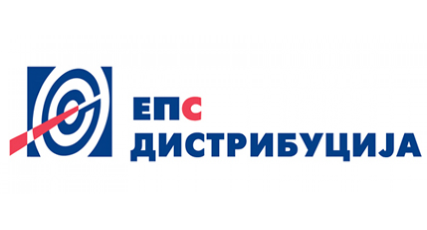 За сутра најављено искључење струје у Ашањи